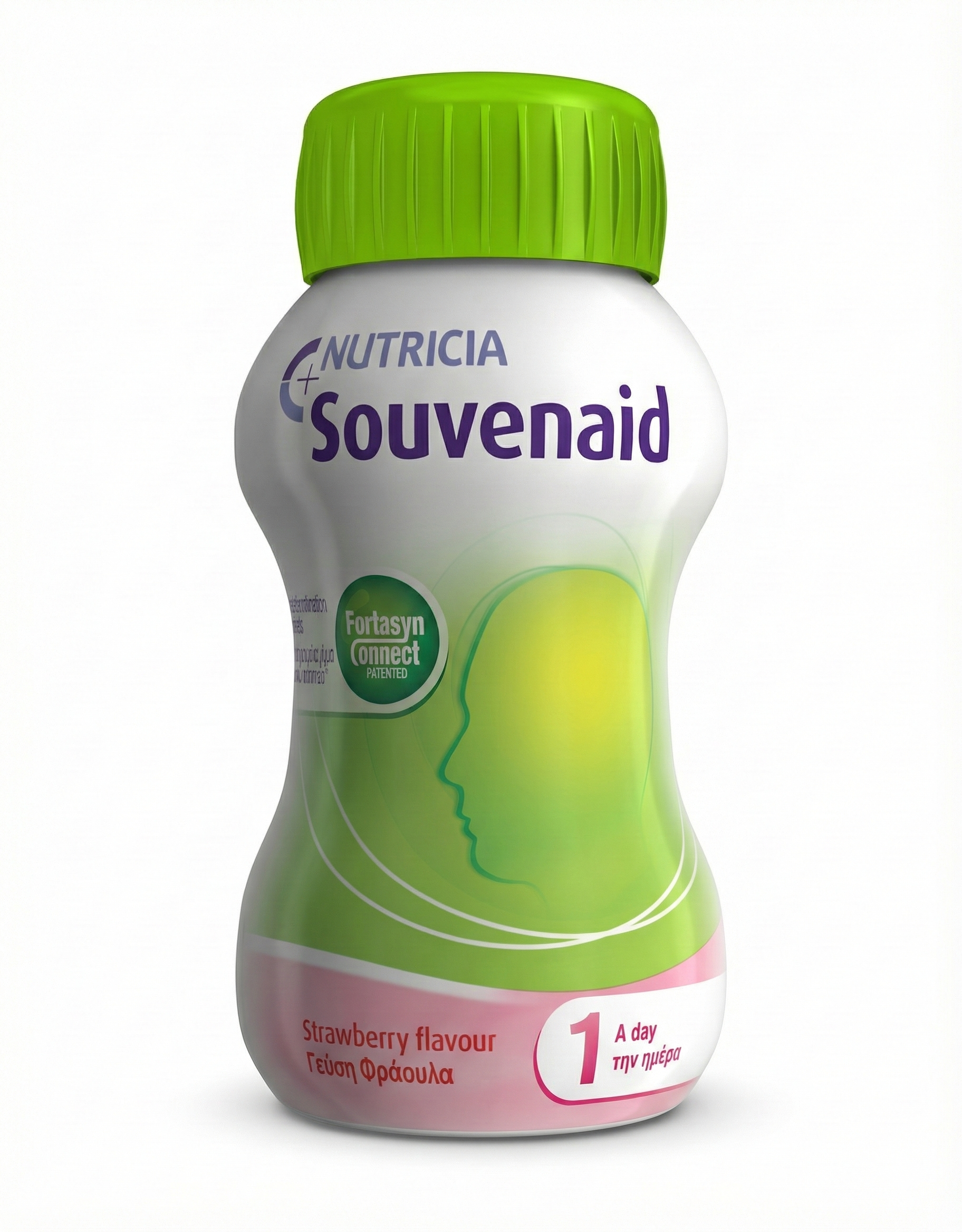 Souvenaid Strawberry Nutritional Drink (4 x 125ml )
